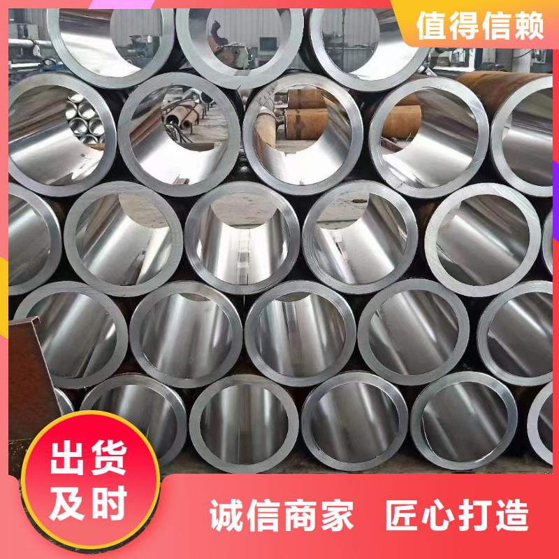 高压油管总成光亮管
