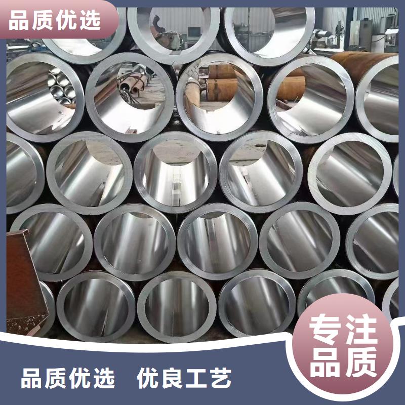 精密合金光亮钢管