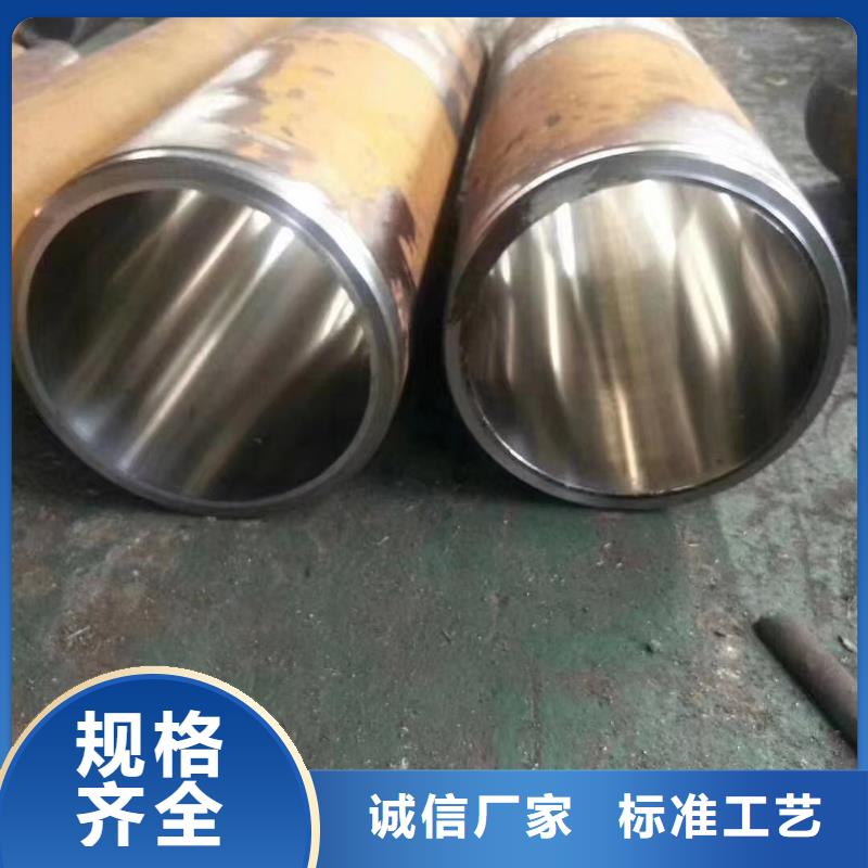 机械用冷拔钢管