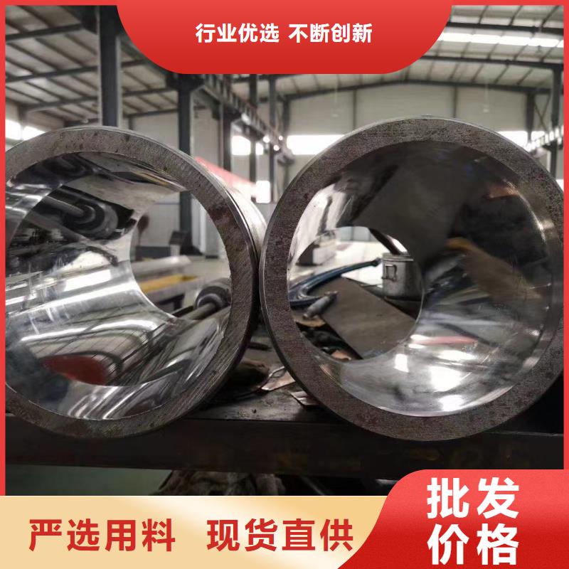 高压锅炉用钢管