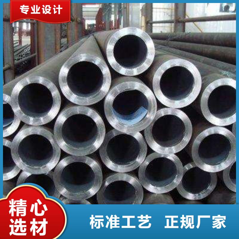 钢管薄壁
