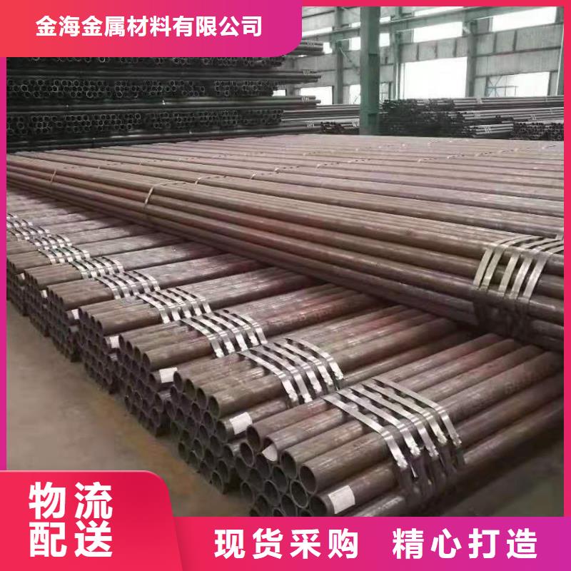 结构用冷拔钢管