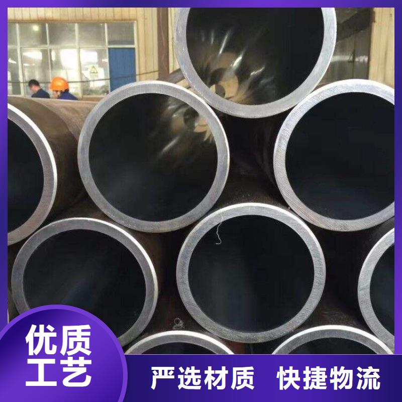 小口径精密管
