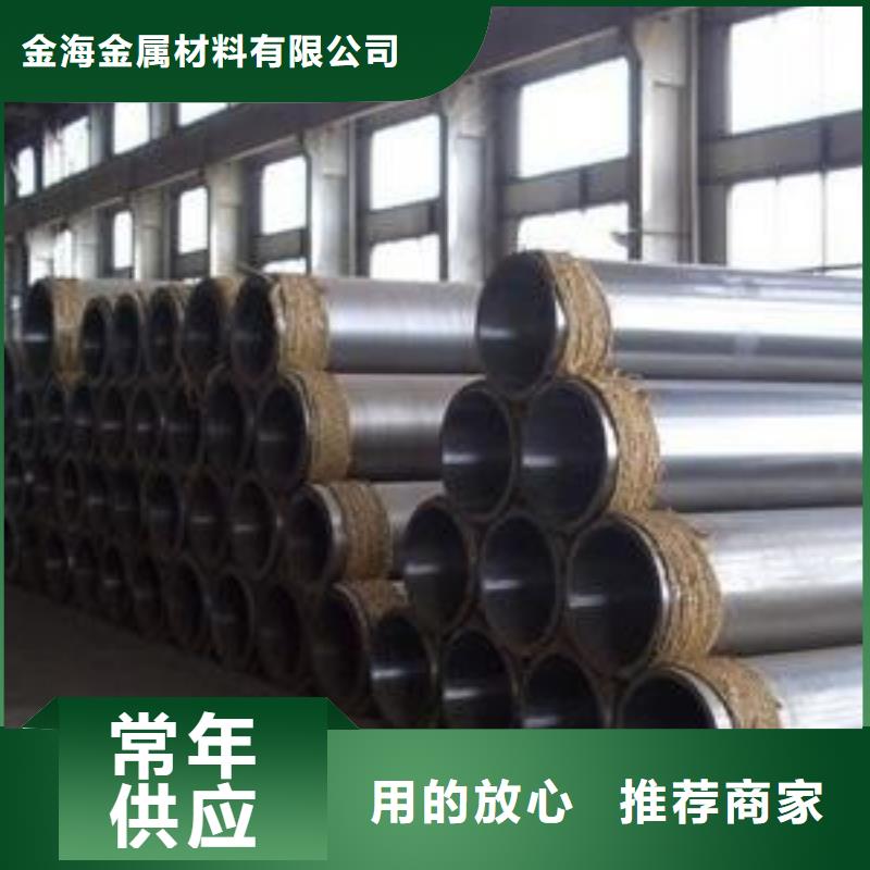 {生产厂家}优良工艺【无缝钢管】 异型钢管厂家多种规格库存充足-28354.com
