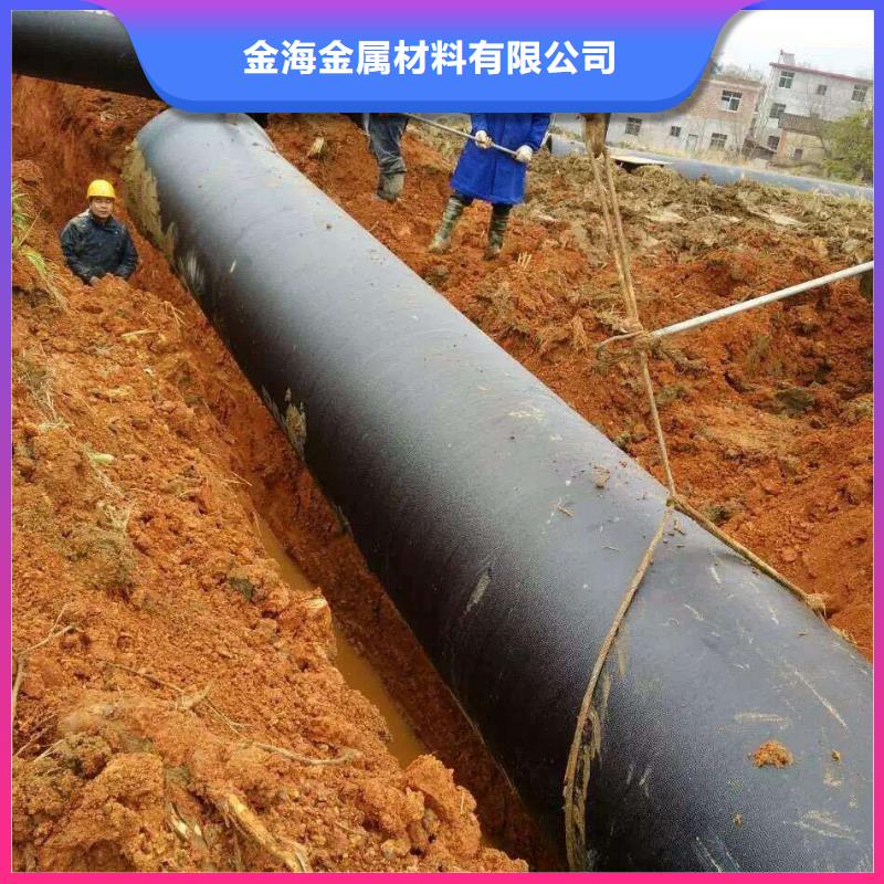 精密管管道