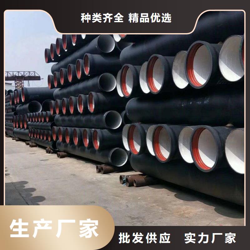 合金管高压油管总成