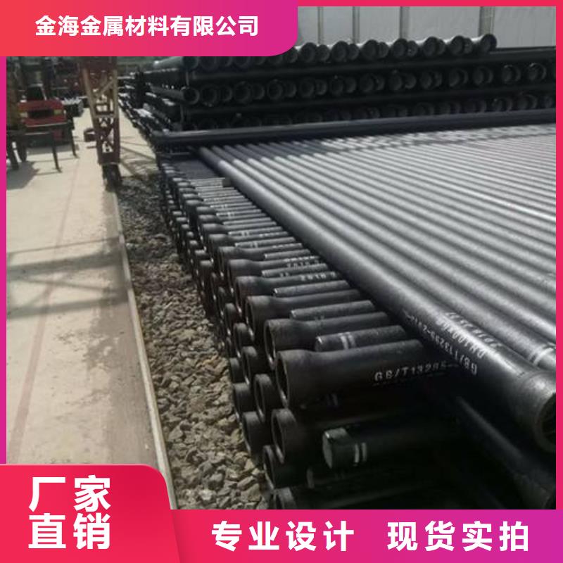 冷拔钢管生产厂家