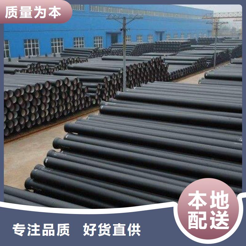 厚壁无缝钢管异型钢管细节决定成败