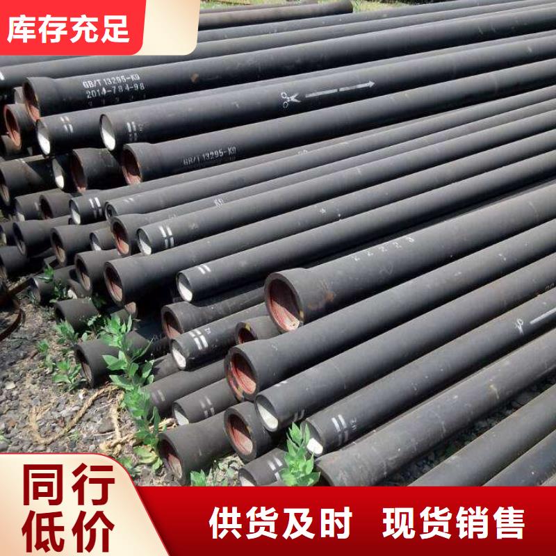 冷拔钢管哈氏合金