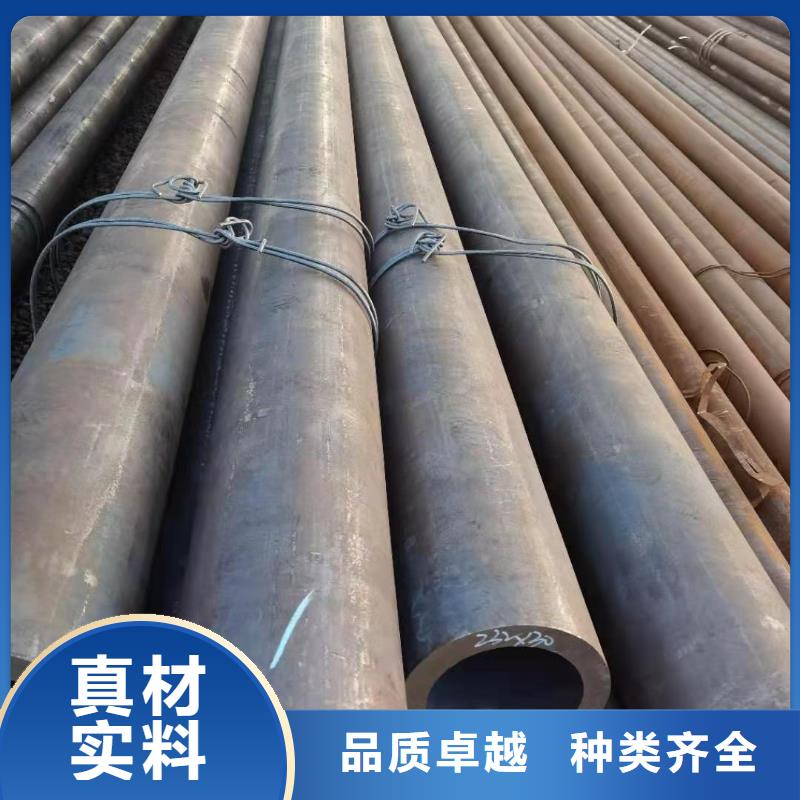 |小店|娄烦|忻州|晋中|长治|朔州|运城金海【 厚壁无缝钢管,3087低中压锅炉管超产品在细节】