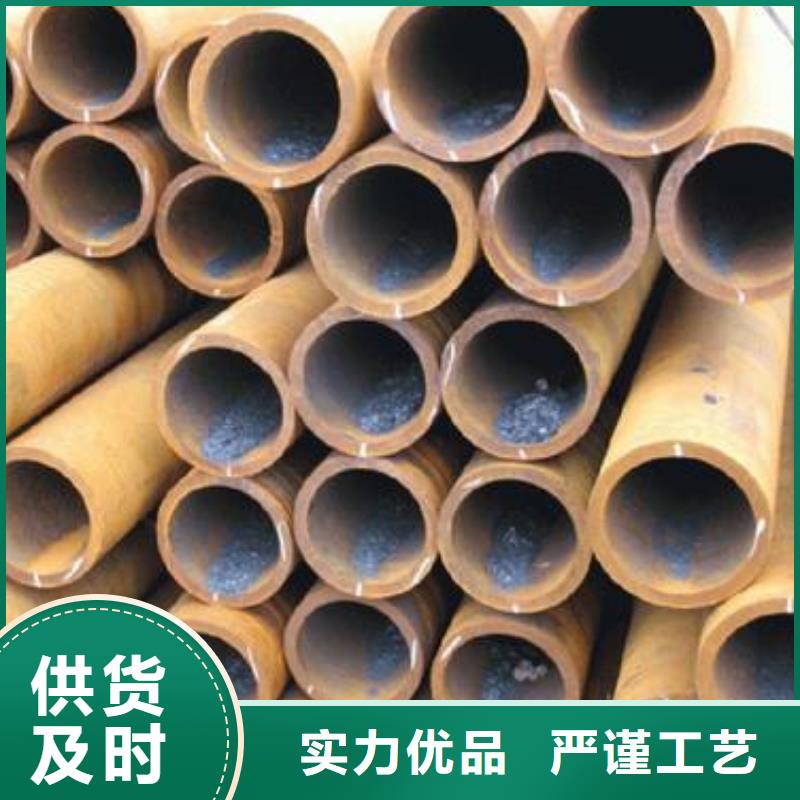 合金管Cr20Ni80