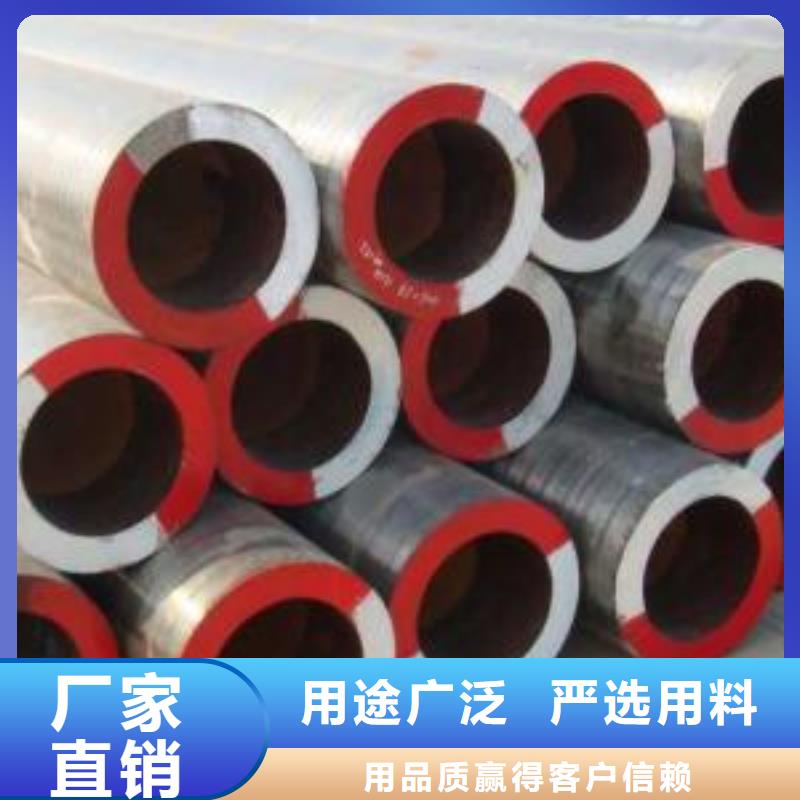 设计制造销售服务一体 厚壁无缝钢管-【3087低中压锅炉管】同行低价本地品牌