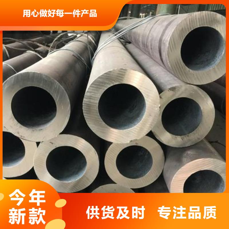 公司厚壁无缝钢管-【3087低中压锅炉管】同行低价