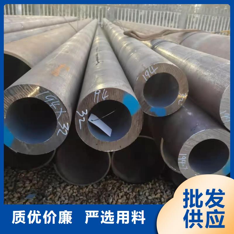 【 厚壁无缝钢管,异型钢管产品细节参数】本地公司
