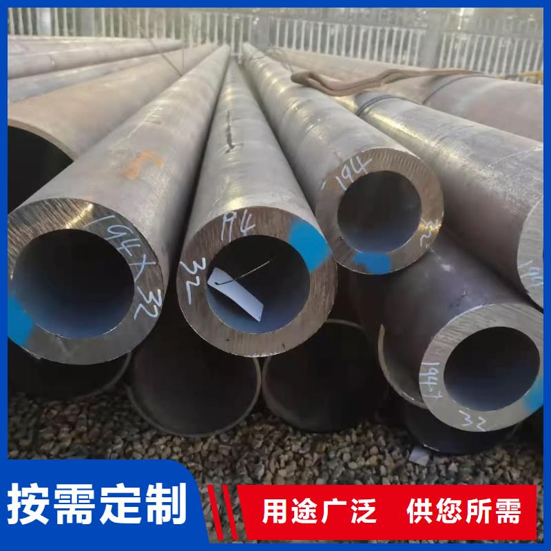 |小店|娄烦|忻州|晋中|长治|朔州|运城金海【 厚壁无缝钢管,3087低中压锅炉管超产品在细节】