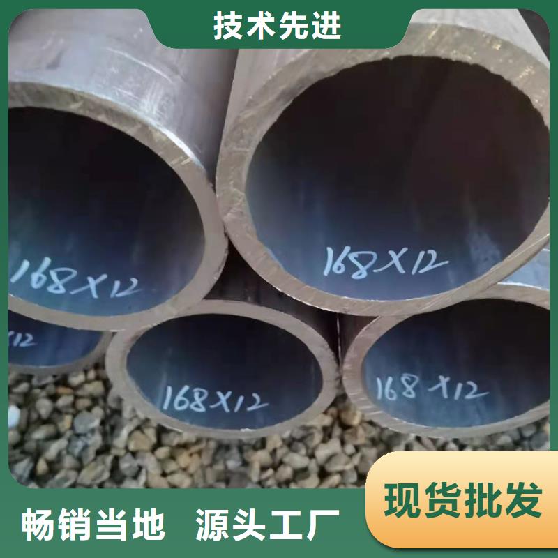 【 厚壁无缝钢管,异型钢管产品细节参数】本地公司