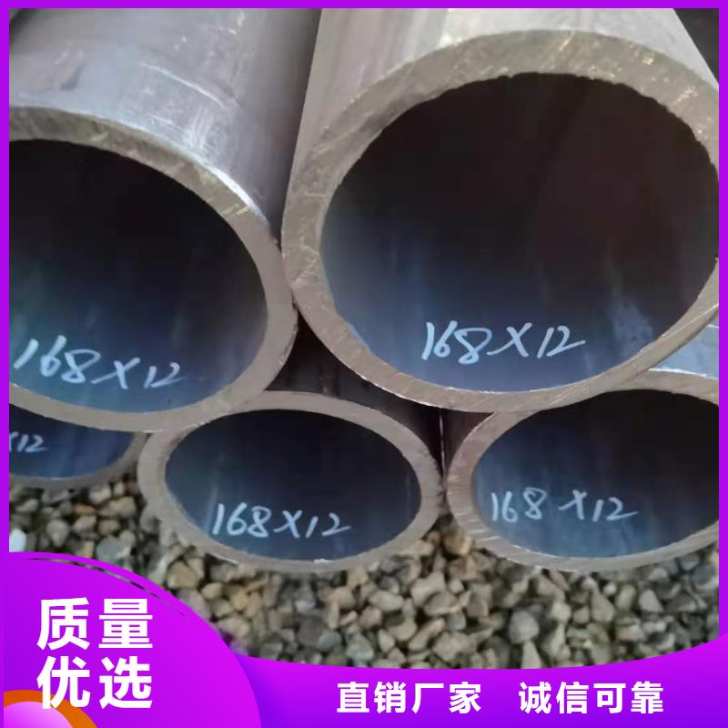 |小店|娄烦|忻州|晋中|长治|朔州|运城金海【 厚壁无缝钢管,3087低中压锅炉管超产品在细节】