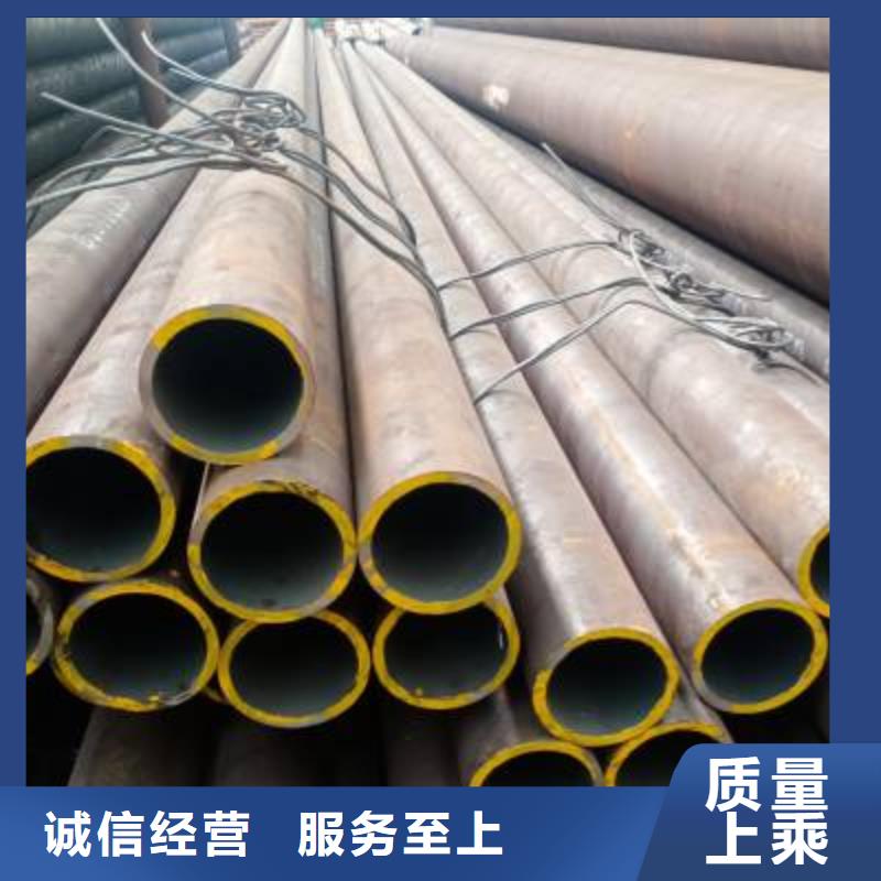 合金管高压油管总成