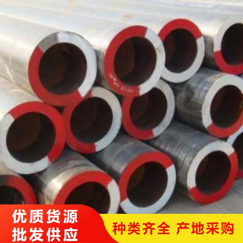 公司厚壁无缝钢管-【3087低中压锅炉管】同行低价