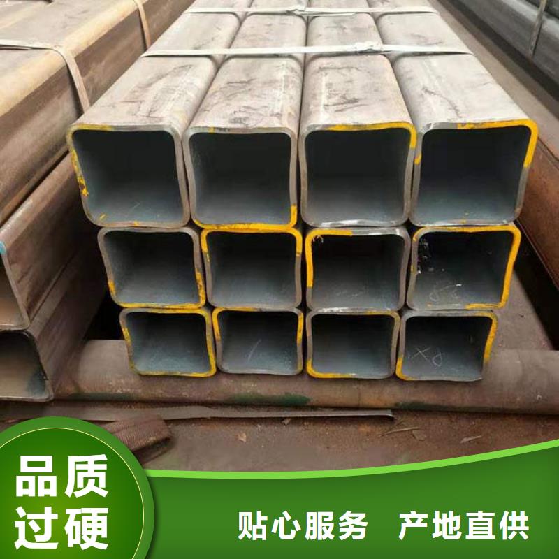 省心又省钱金海优质材料厂家直销 无缝方矩管【精密管】品质保证实力见证