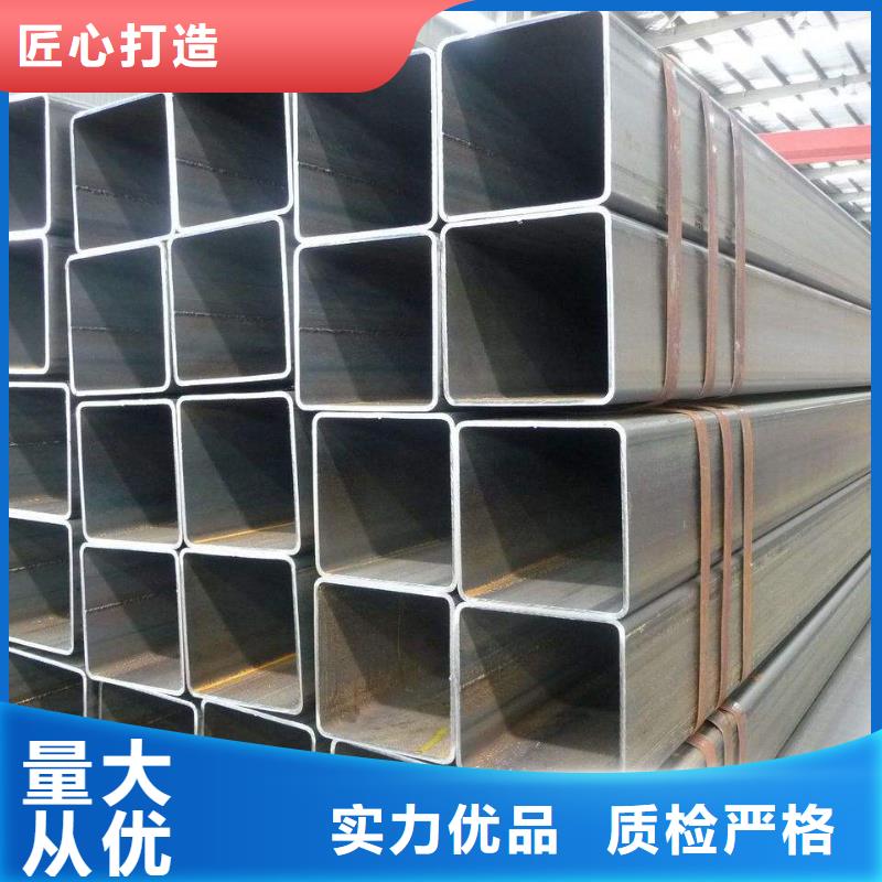 无缝方矩管_【厚壁钢管】专业生产N年当地品牌