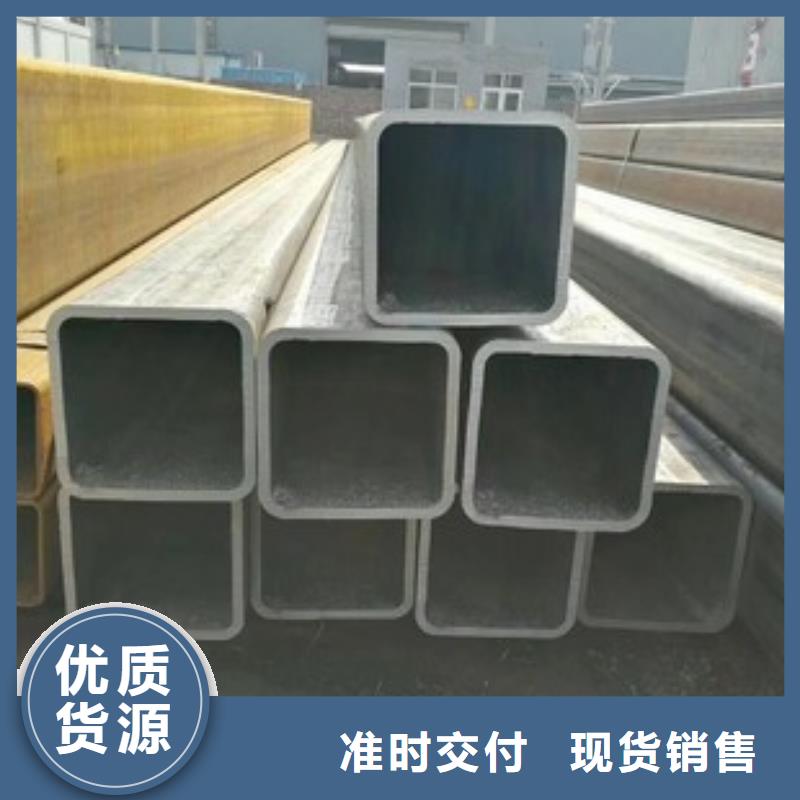 无缝方矩管_【厚壁钢管】专业生产N年当地品牌
