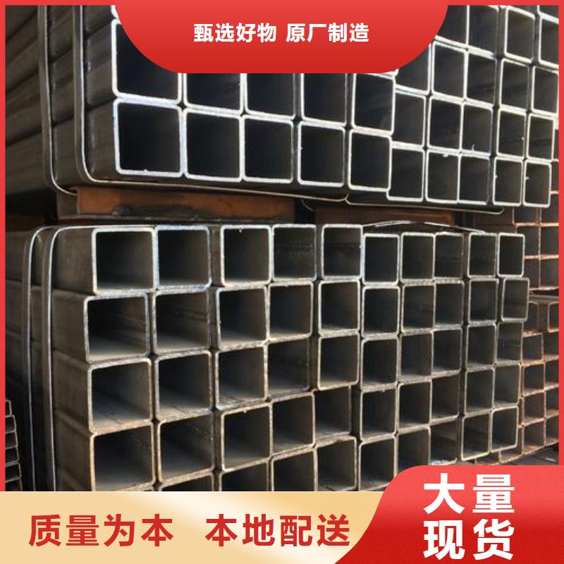 省心又省钱金海优质材料厂家直销 无缝方矩管【精密管】品质保证实力见证