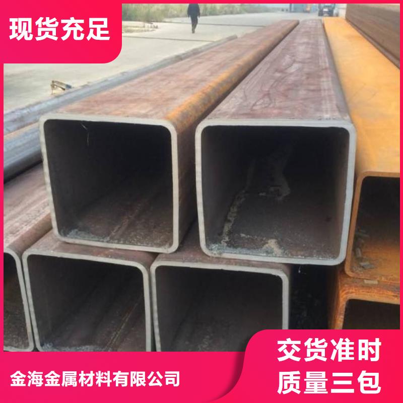 无缝方矩管45#精密钢管厂诚信经营