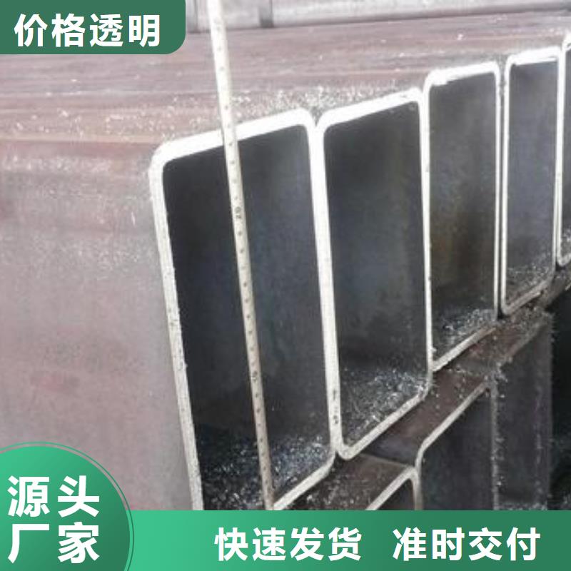 无缝方矩管_【厚壁钢管】专业生产N年当地品牌