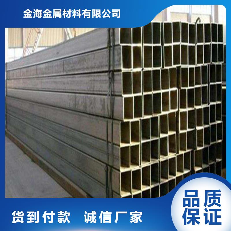 无缝方矩管_【厚壁钢管】专业生产N年当地品牌