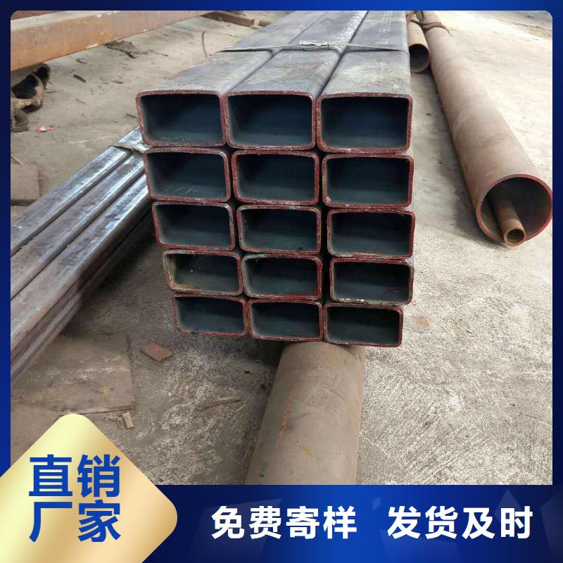 省心又省钱金海优质材料厂家直销 无缝方矩管【精密管】品质保证实力见证