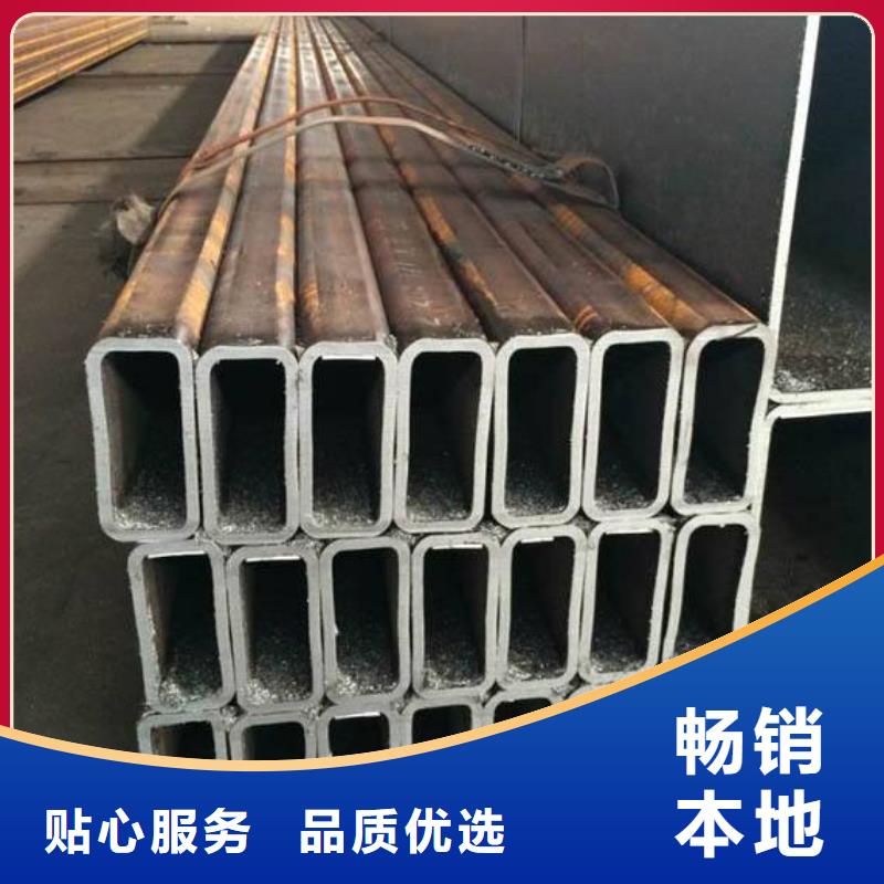 无缝方矩管_【厚壁钢管】专业生产N年当地品牌