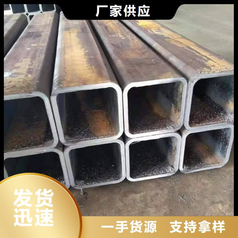 无缝方矩管_【厚壁钢管】专业生产N年当地品牌