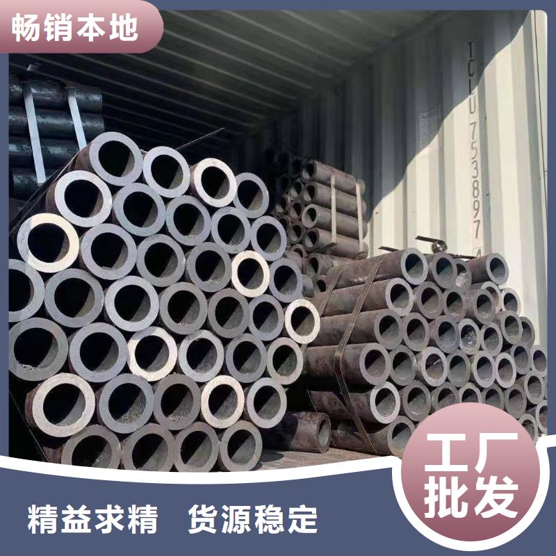 【异形钢管】 厚壁钢管自有生产工厂|40cr无缝钢管-金海金属材料(红河市分公司)