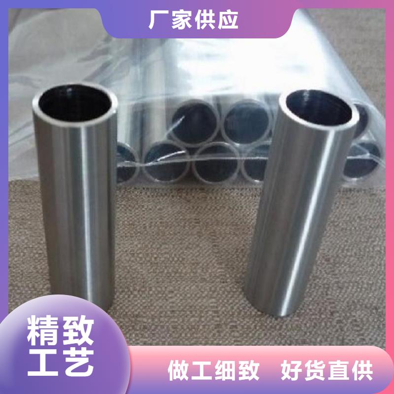 异形钢管-高压锅炉管大量现货