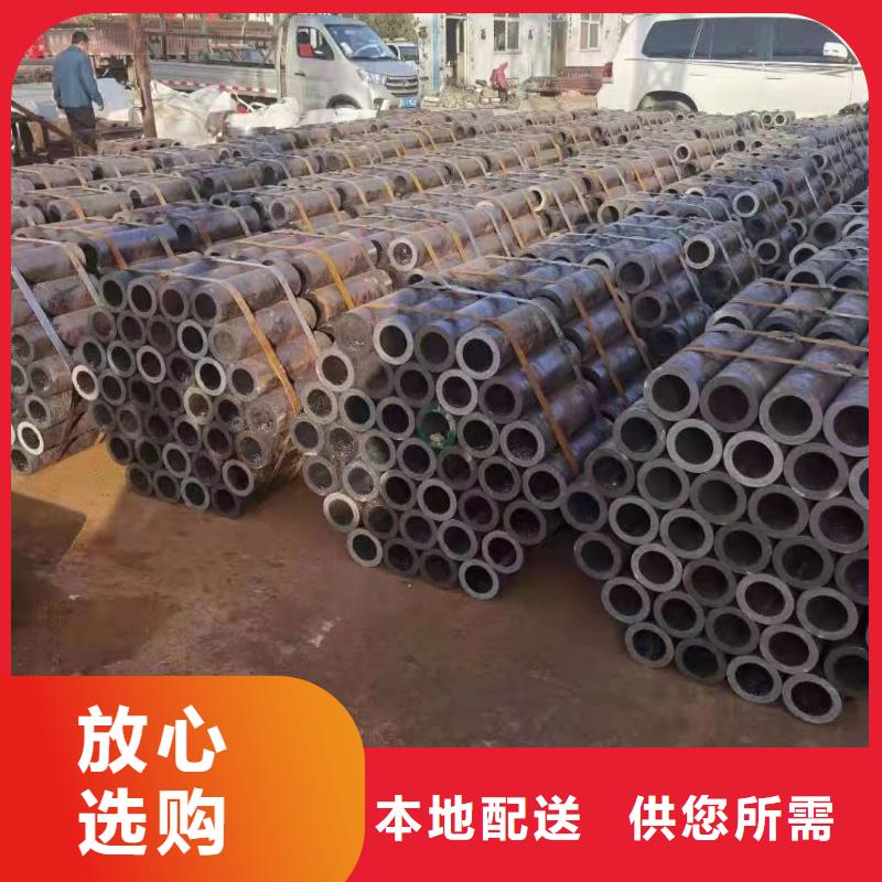 异形钢管-高压锅炉管大量现货