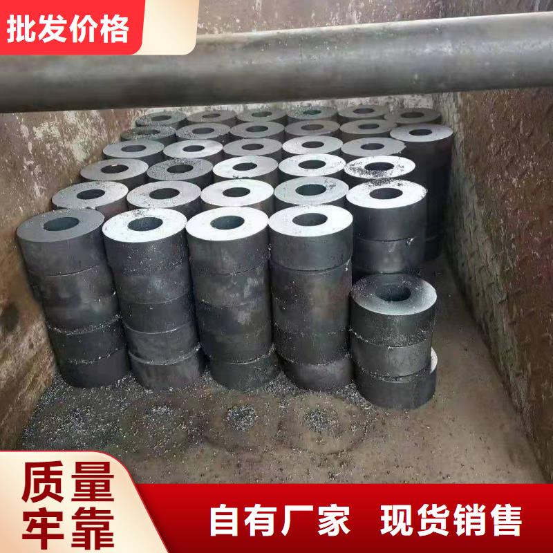 【海量库存 异形钢管_方矩管定金锁价】_金海金属材料有限公司