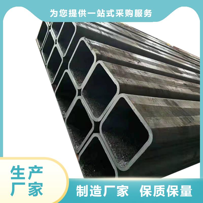 【异形钢管】 厚壁钢管自有生产工厂|40cr无缝钢管-金海金属材料(红河市分公司)