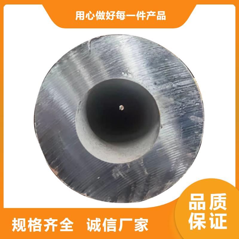 【异形钢管】 厚壁钢管自有生产工厂|40cr无缝钢管-金海金属材料(红河市分公司)