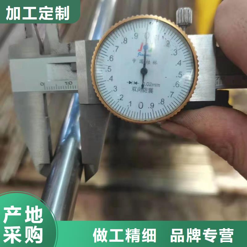 【 异形钢管_方矩管定金锁价】金海40cr无缝钢管
