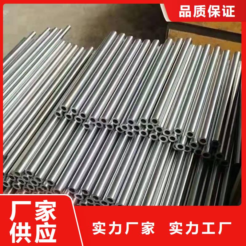 异形钢管-高压锅炉管大量现货
