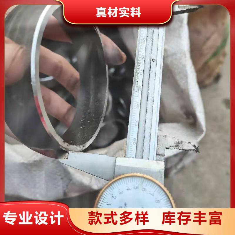 【 异形钢管-精轧管厂家价格实惠工厂直供】-金海金属材料(萍乡市分公司)