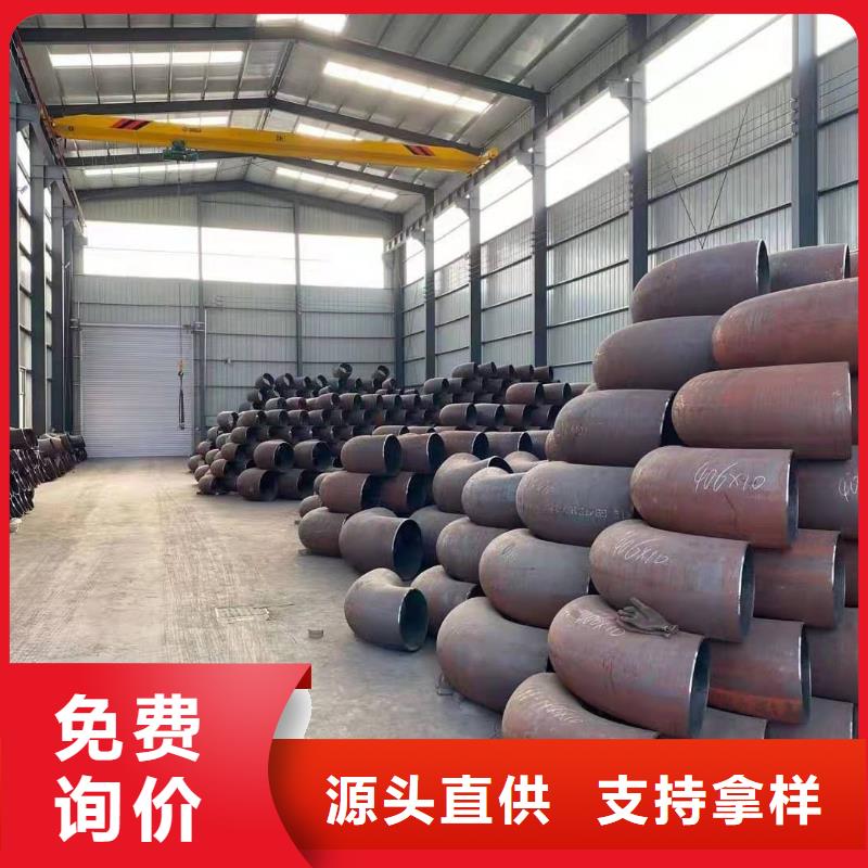 异形钢管-高压锅炉管大量现货
