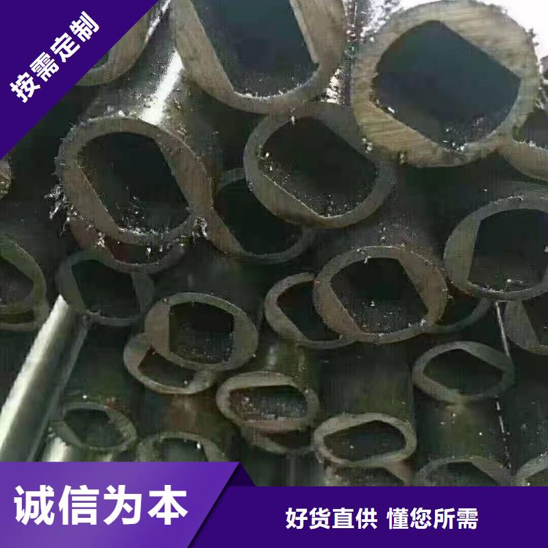 【异形钢管】 厚壁钢管自有生产工厂|40cr无缝钢管-金海金属材料(红河市分公司)