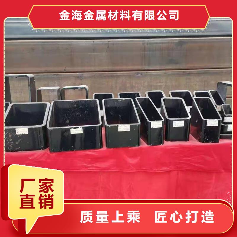 【异形钢管】 厚壁钢管自有生产工厂|40cr无缝钢管-金海金属材料(红河市分公司)