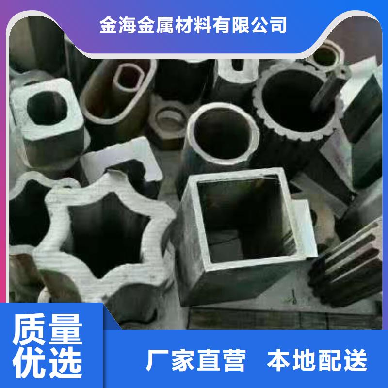【 异形钢管-精轧管厂家价格实惠工厂直供】-金海金属材料(萍乡市分公司)