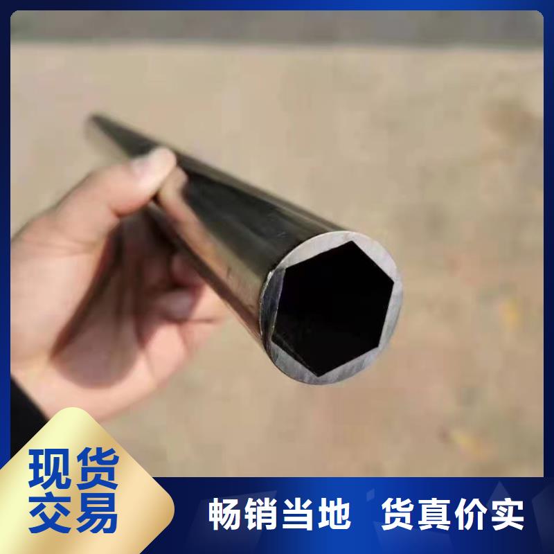 【异形钢管】 厚壁钢管自有生产工厂|40cr无缝钢管-金海金属材料(红河市分公司)