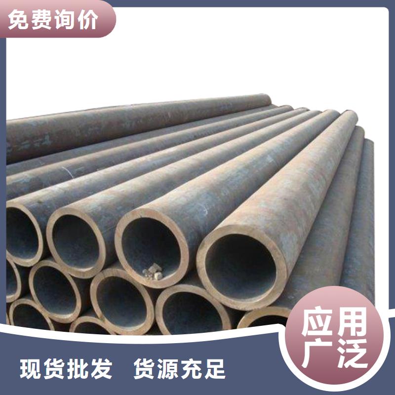 【20G高压锅炉管异型管敢与同行比质量】