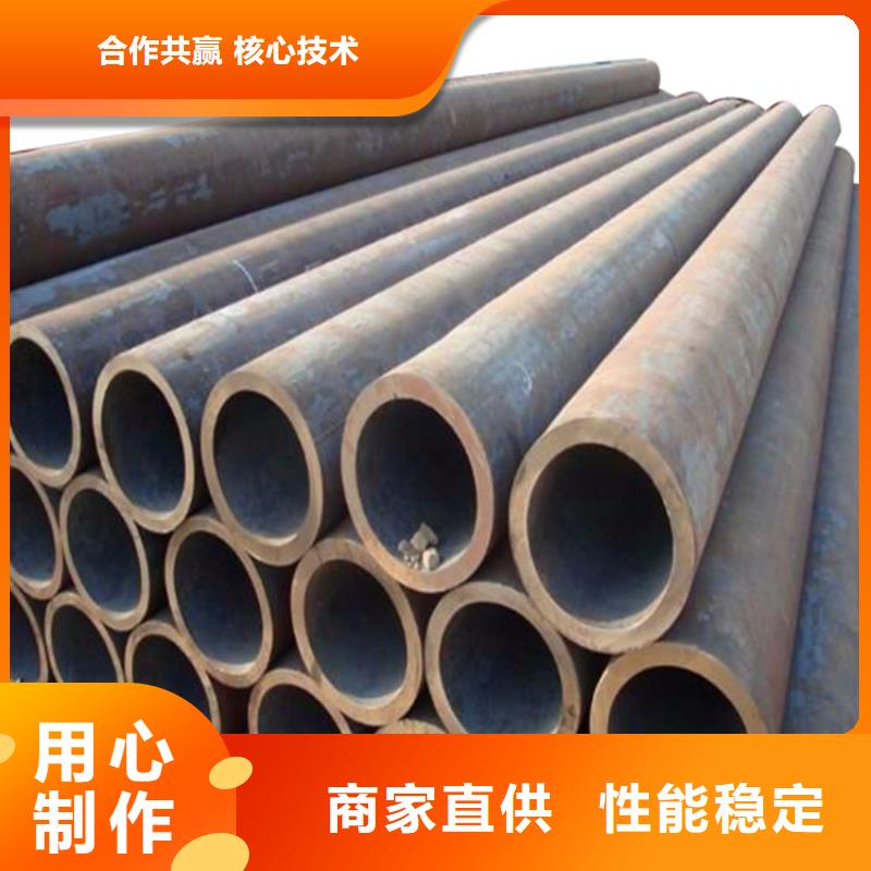 【20G高压锅炉管异型管敢与同行比质量】