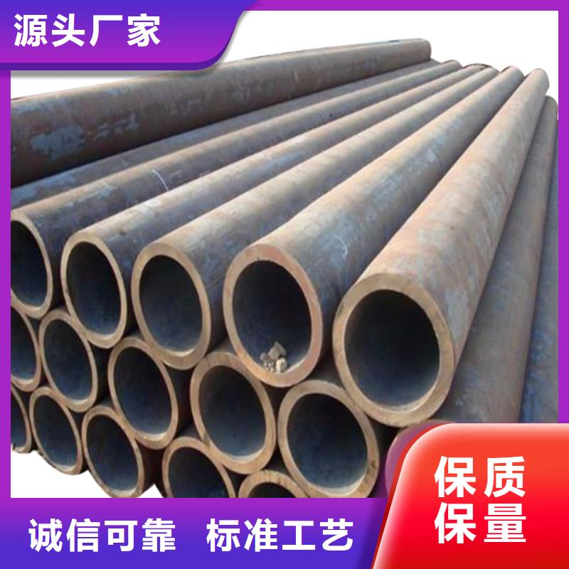 20G高压锅炉管厚壁钢管长期供应